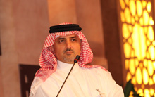 Doha Forum 2010